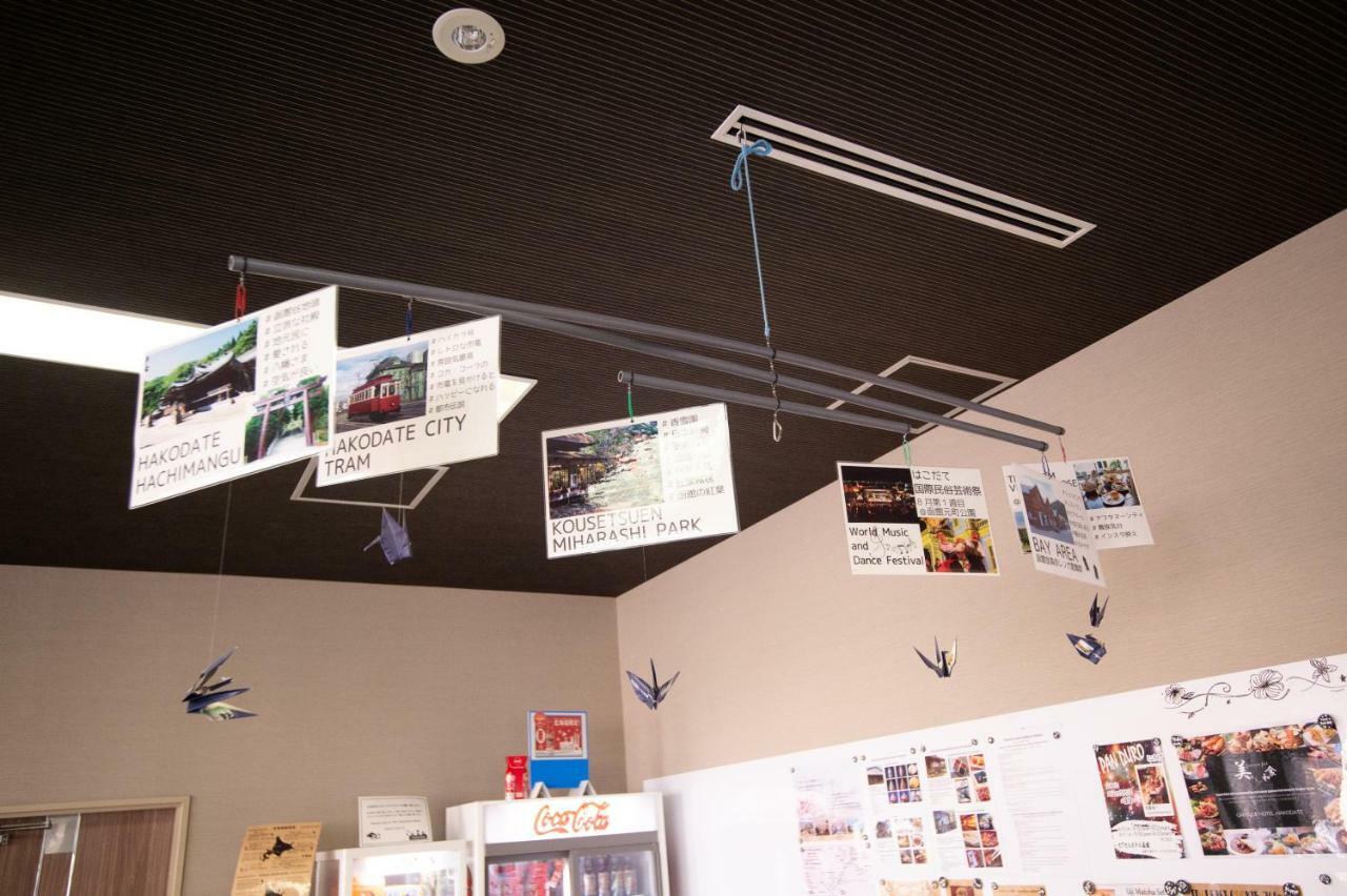 Capsule Hotel Hakodate Luaran gambar
