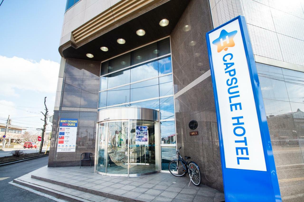 Capsule Hotel Hakodate Luaran gambar